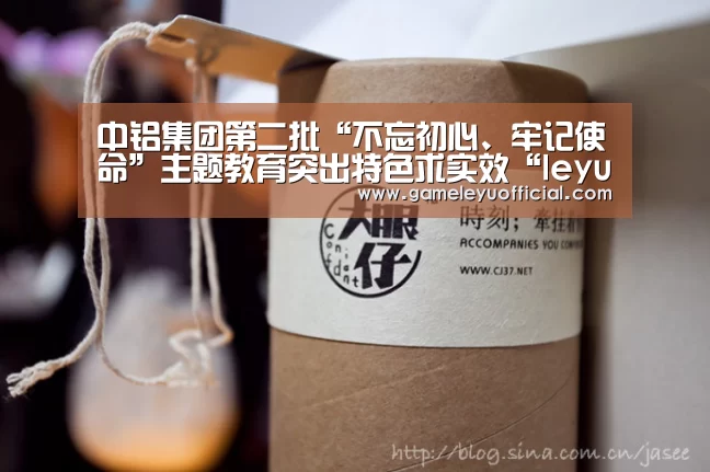开云乐鱼