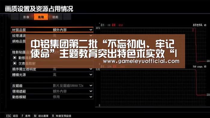 乐鱼娱乐