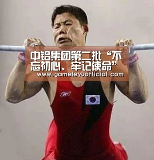乐鱼娱乐